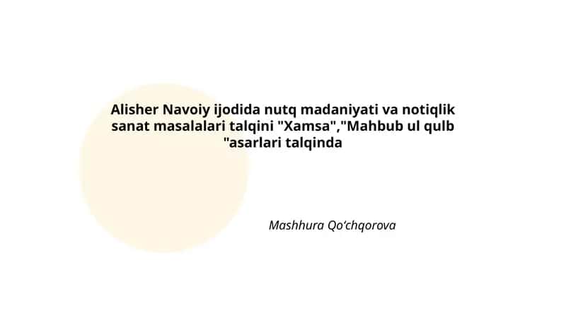 Alisher Navoiy Xamsasida nutq madaniyati kontseptsiyasi va badiiy ifodasi