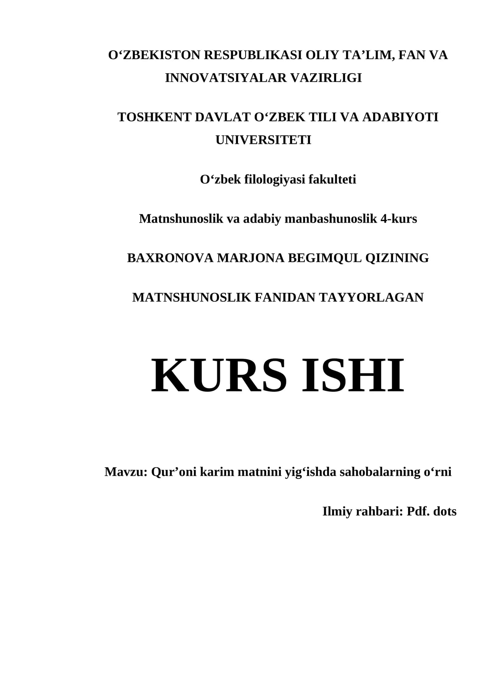 Qurʼoni karim matnini yigʻishda sahobalarning oʻrni