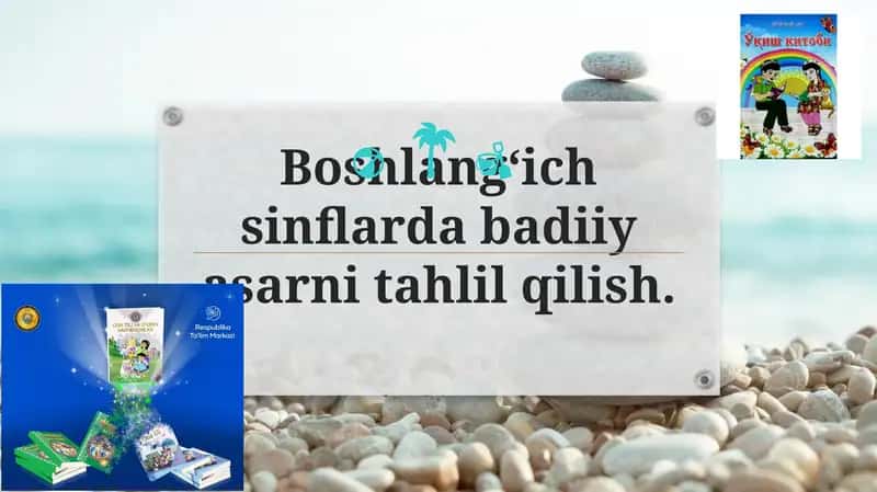 Badiiy asarlar