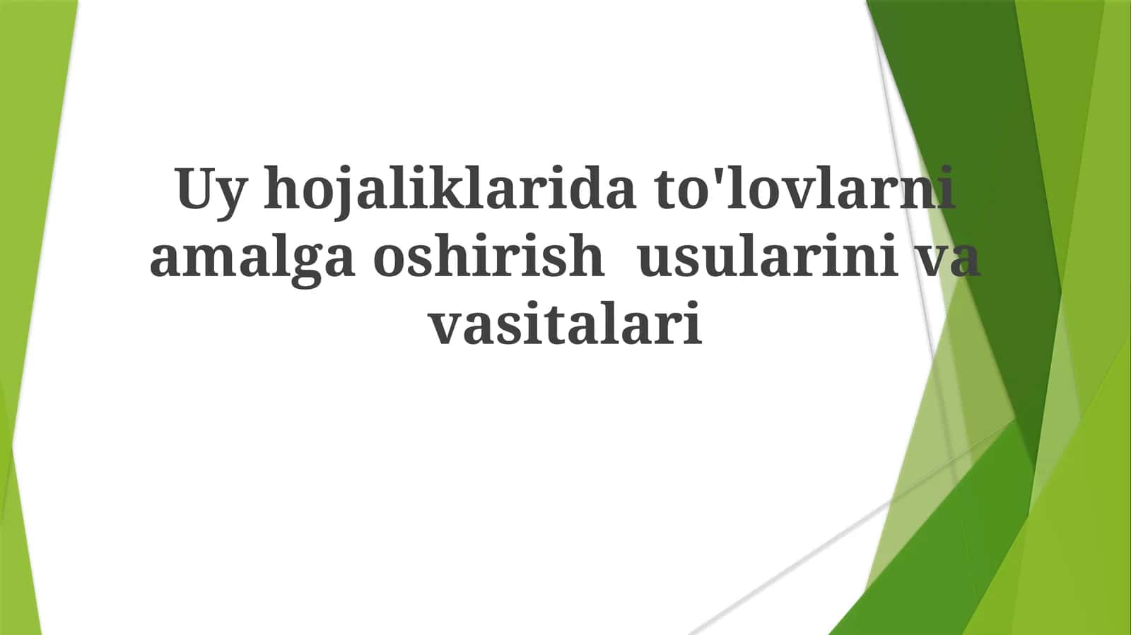Raqamli To'lov Strategiyalari