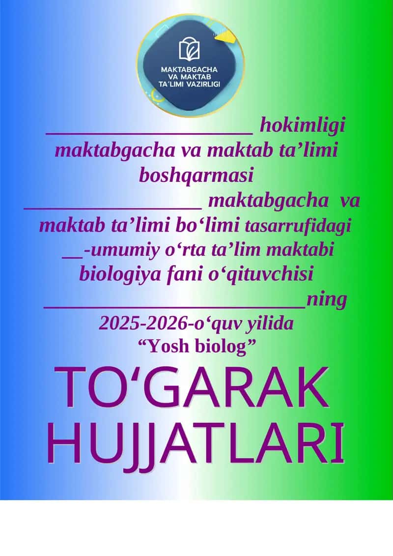 Yosh biolog