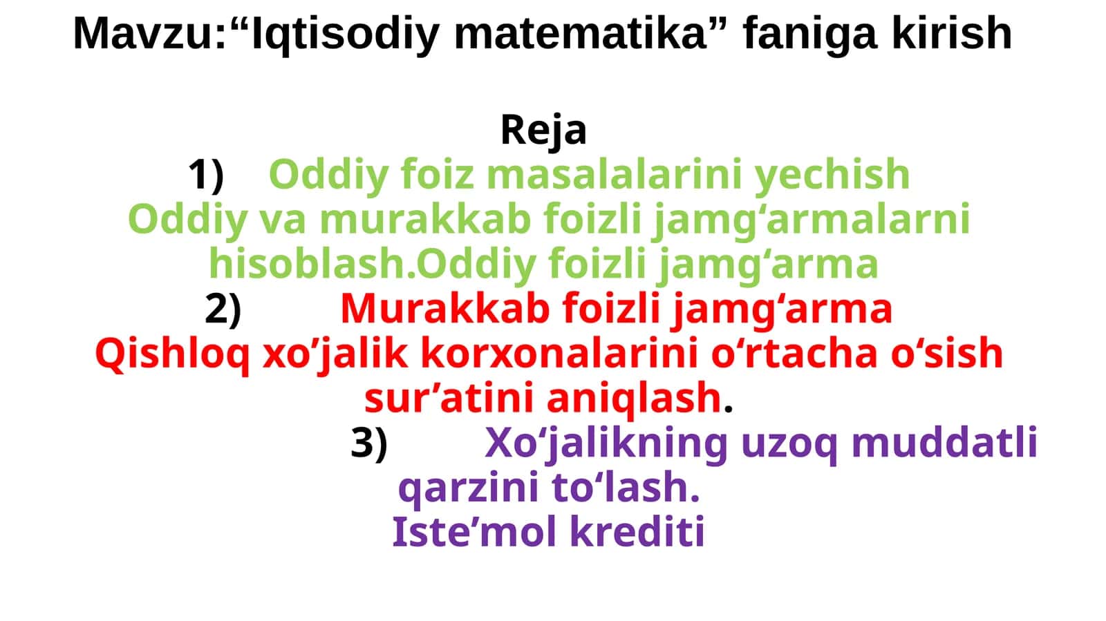 Iqtisodiy matematika