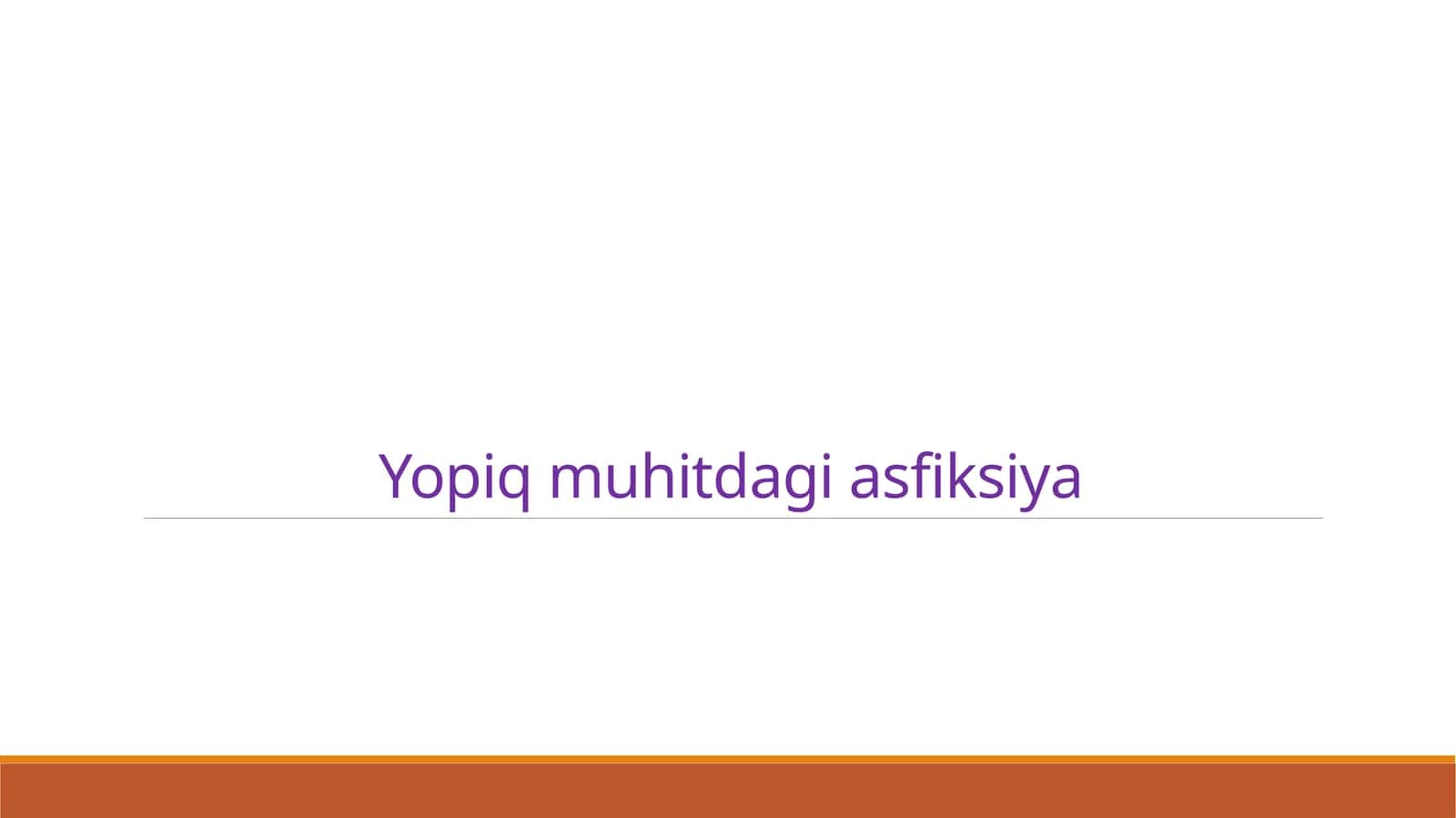 Yopiq muhitdagi asfiksiya