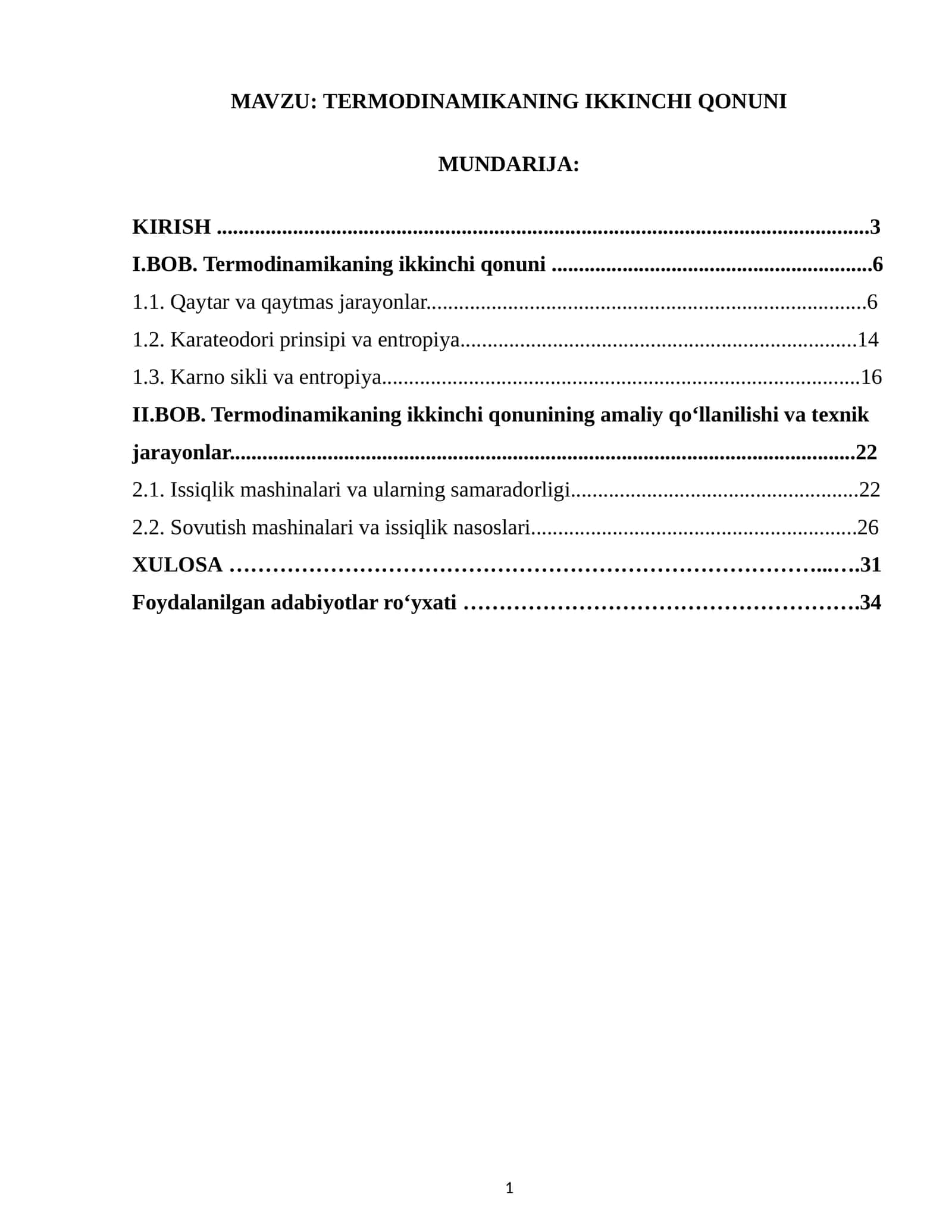 Termodinamikaning ikkinchi qonuni