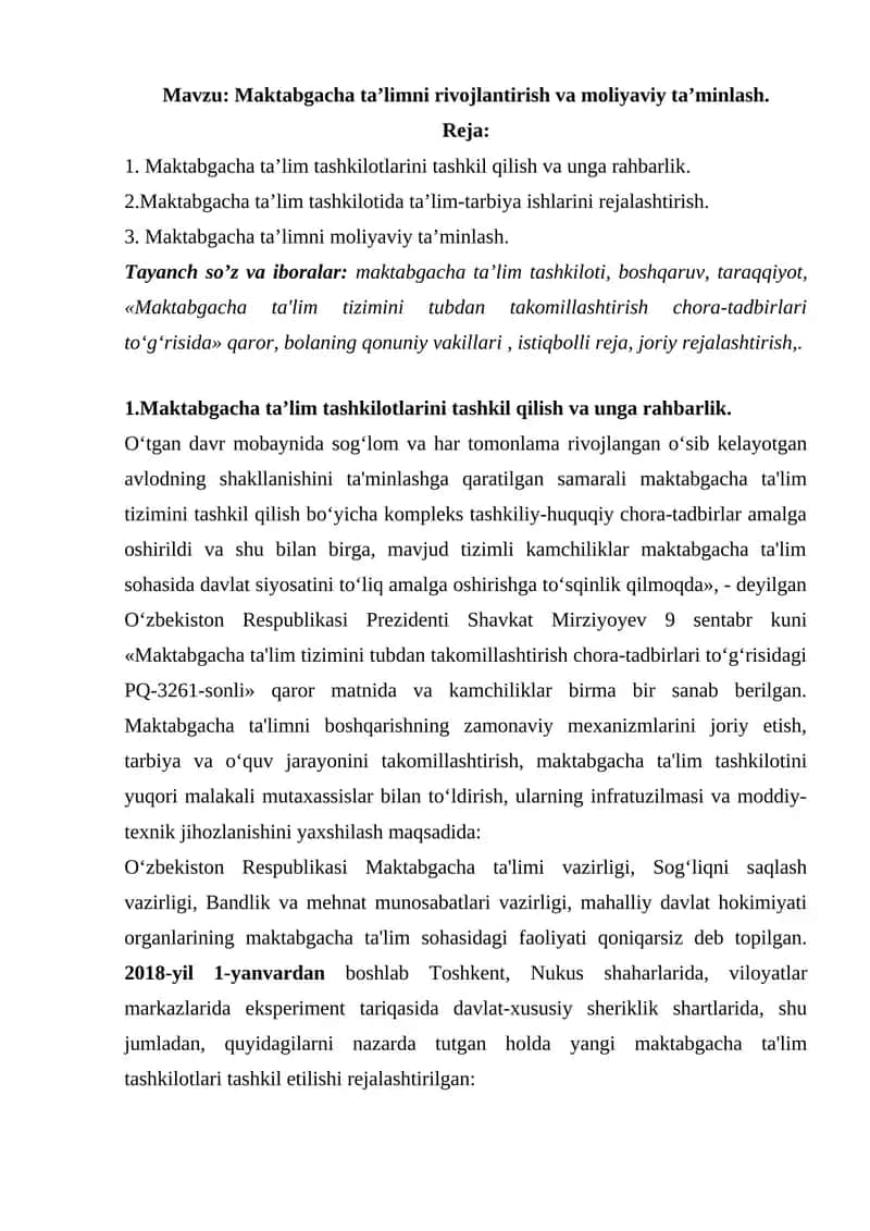 Maktabgacha ta’limni rivojlantirish va moliyaviy ta’minlash