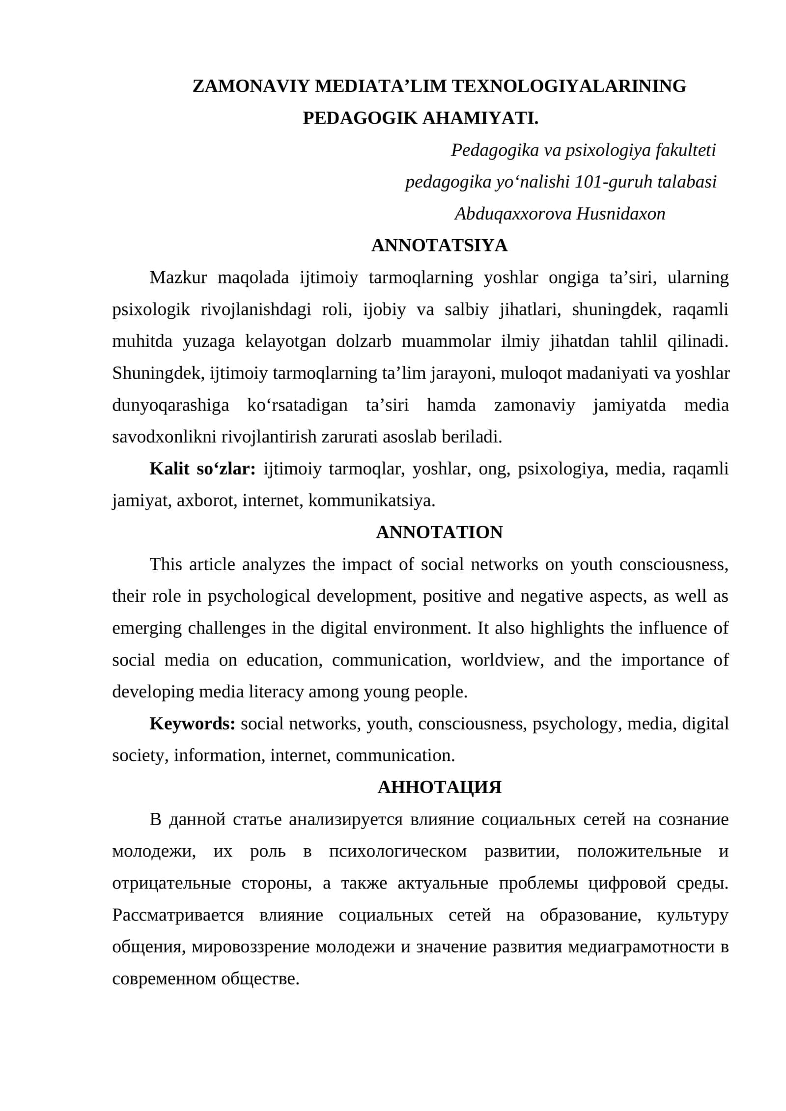 ZAMONAVIY MEDIATA’LIM TEXNOLOGIYALARINING PEDAGOGIK AHAMIYATI