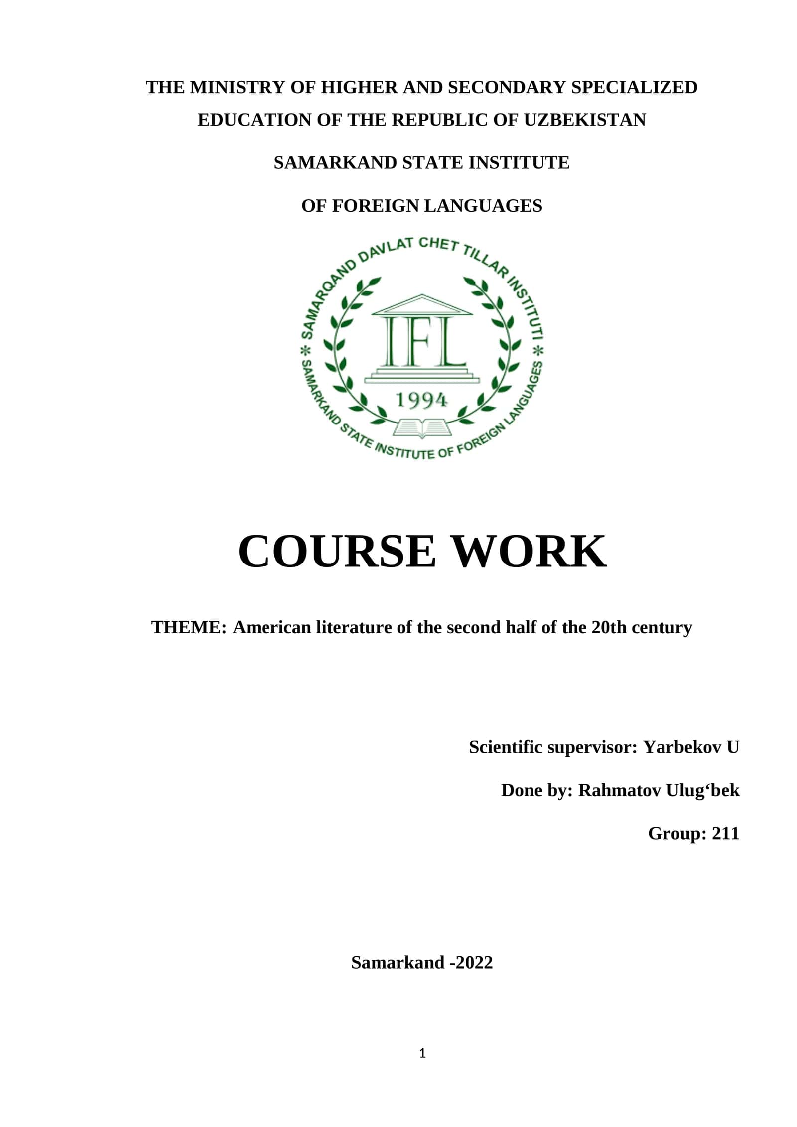 American Literature of the 20th Century