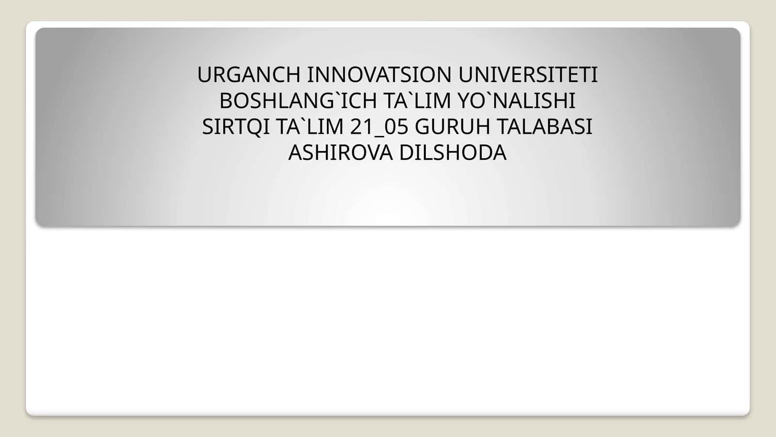 Chiroyli yozuvin fiziologik asoslari