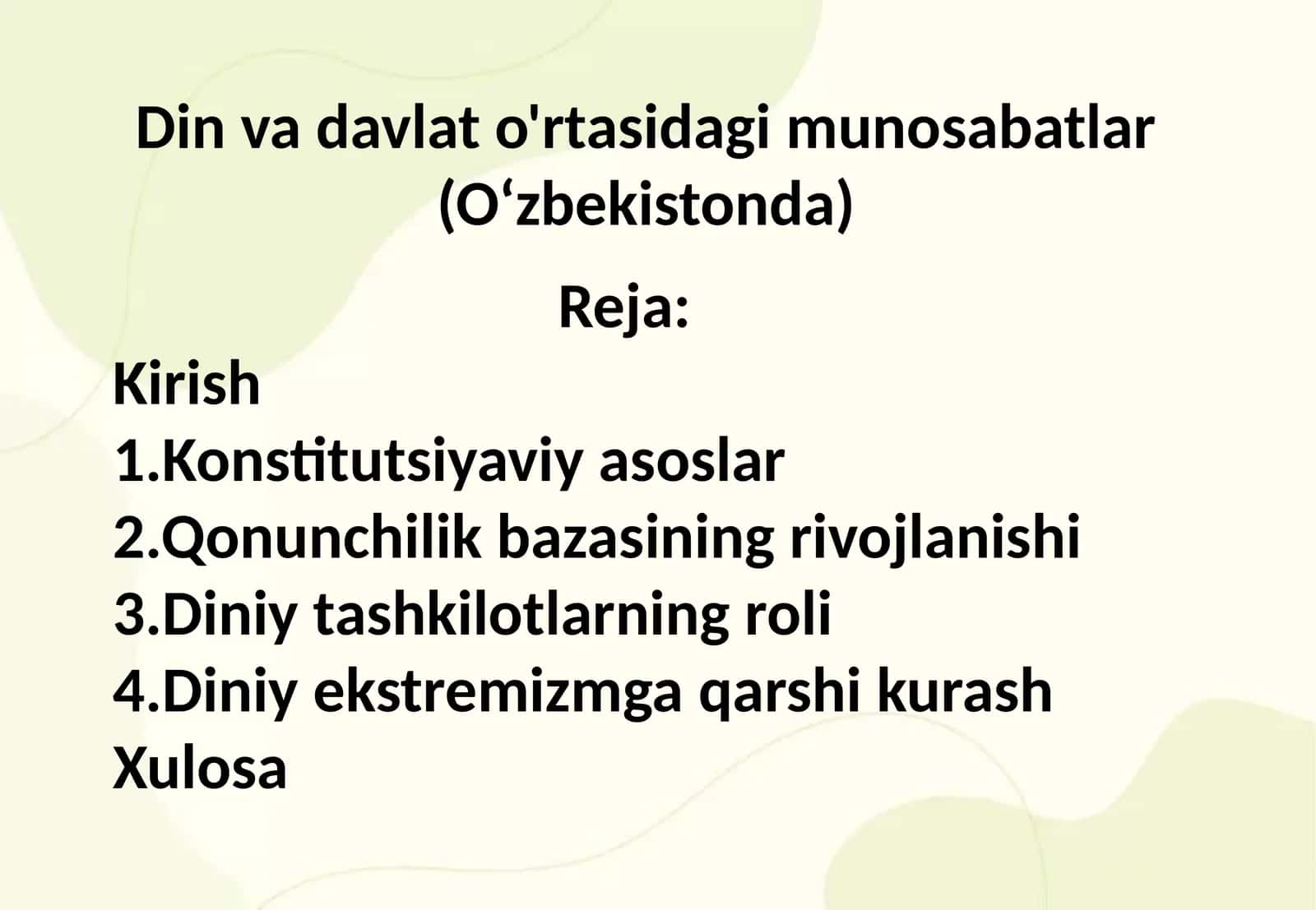 Din va davlat o'rtasidagi munosabatlar (O‘zbekistonda)