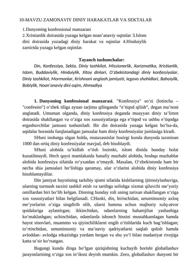 MAVZU ZAMONAVIY DINIY HARAKATLAR VA SEKTALAR
