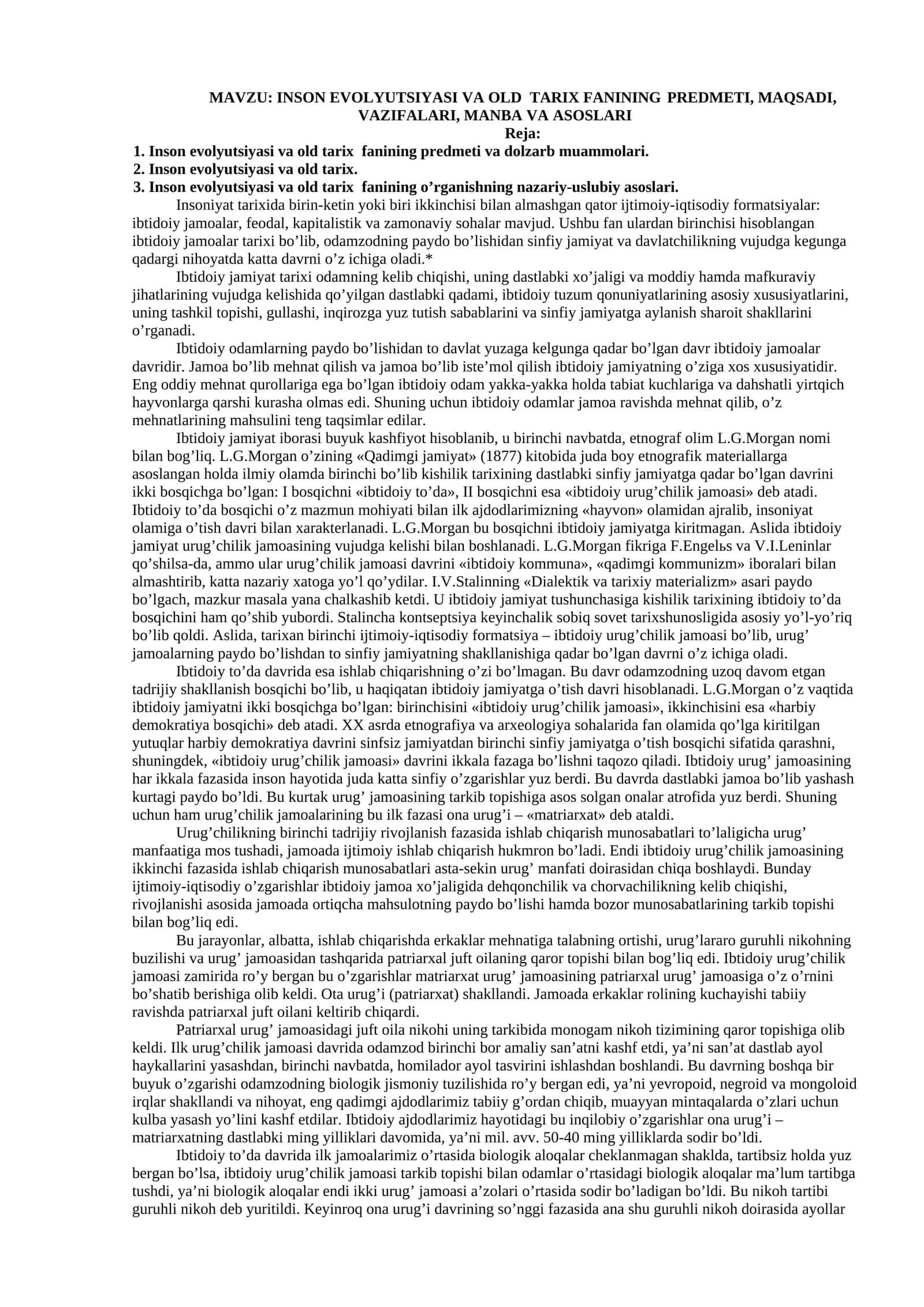 INSON EVOLYUTSIYASI VA OLD TARIX FANINING PREDMETI, MAQSADI, VAZIFALARI, MANBA VA ASOSLARI