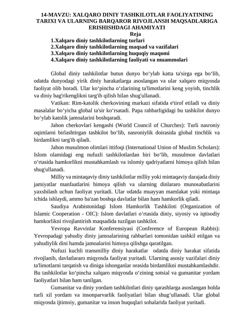 Xalqaro diniy tashkilotlar faoliyatining tarixi va ularning barqaror rivojlanish maqsadlari