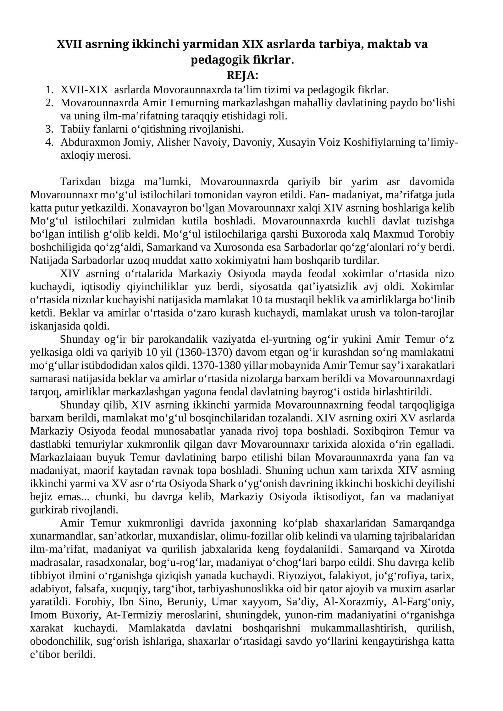 XVII asrning ikkinchi yarmidan XIX asrlarda tarbiya, maktab va pedagogik fikrlar