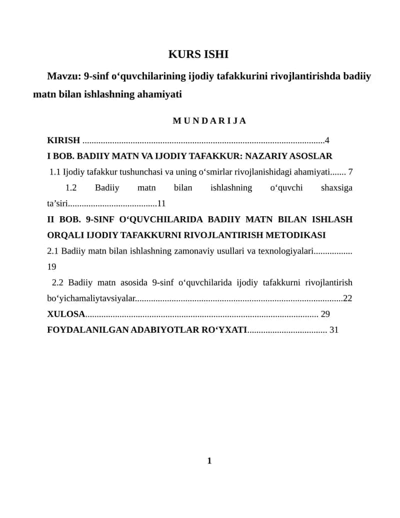 9-sinf o‘quvchilarining ijodiy tafakkurini rivojlantirishda badiiy matn bilan ishlashning ahamiyati