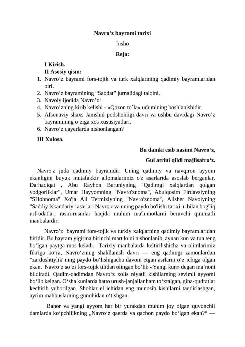 Navro’z bayrami tarixi