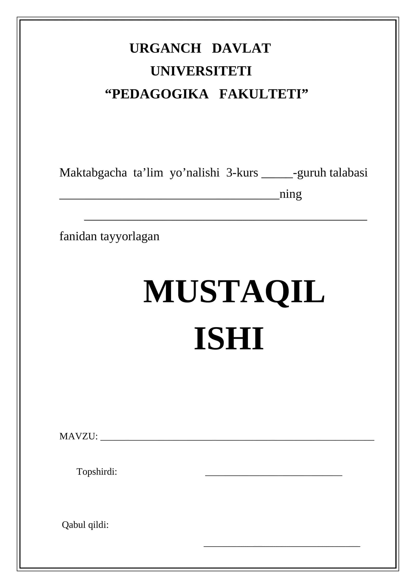 Bolalarning monologik nutqni rivojlantirish.