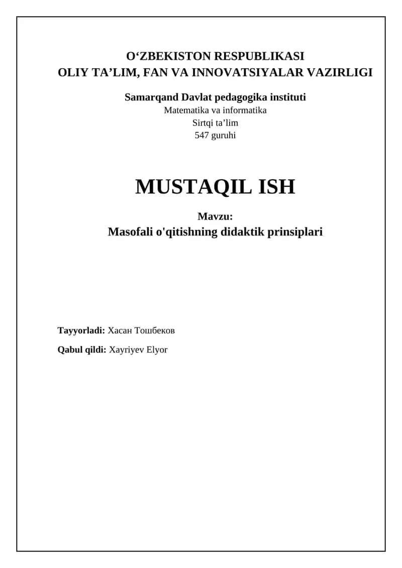 Masofaviy ta'limning didaktik tamoyillari: Asosiy tushunchalar va maqsadlar