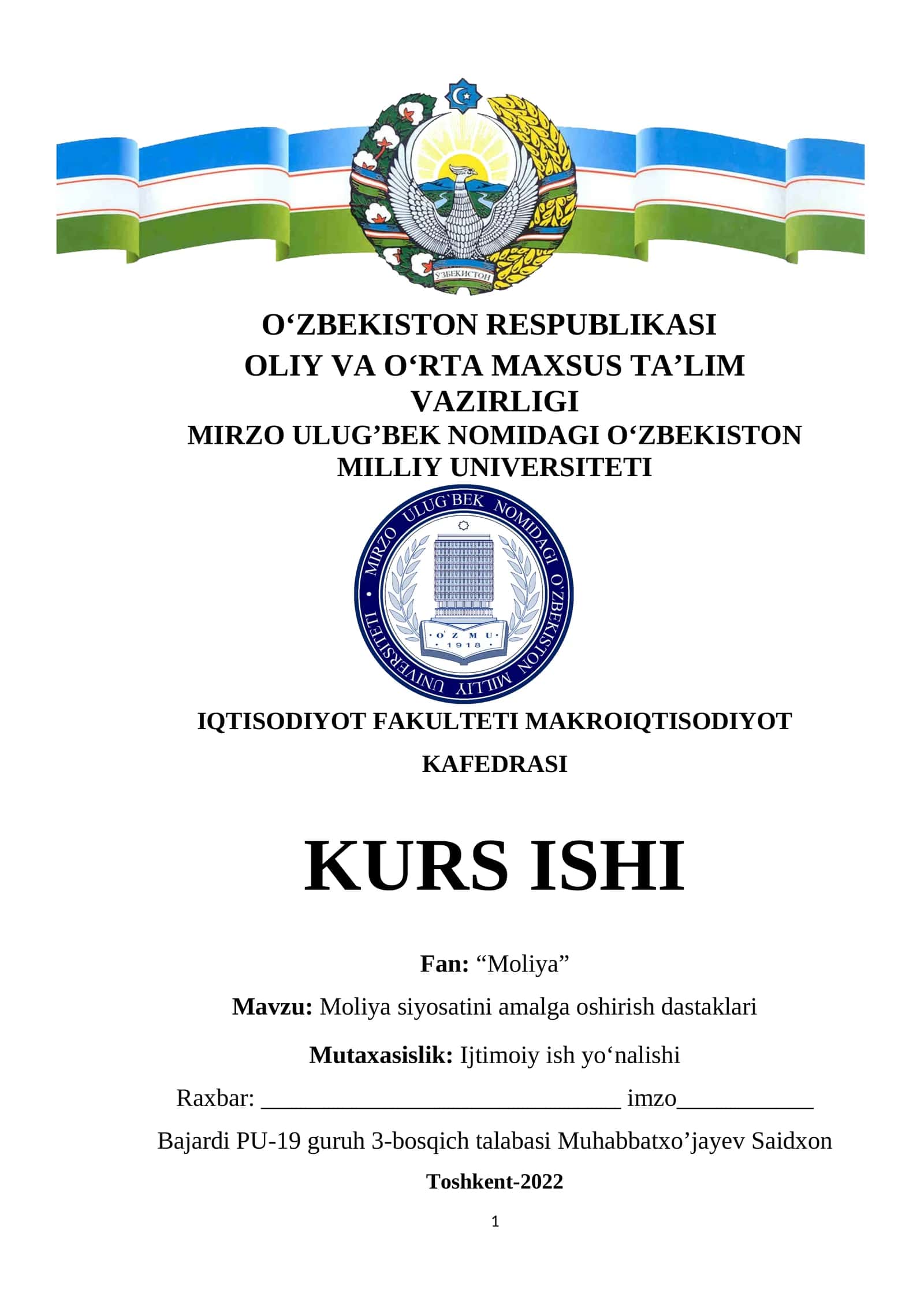 Mоliyа siyоsаtini аmаlgа оshirish dаstаklаri