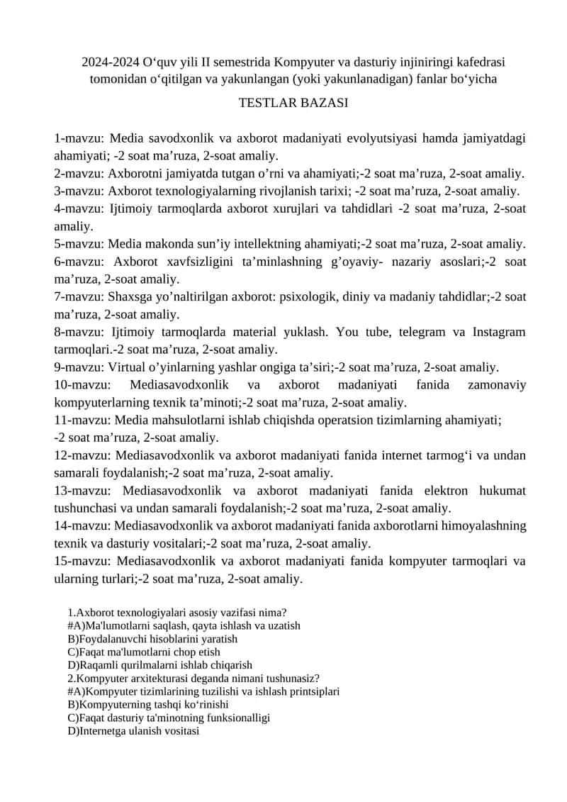 Kompyuter va dasturiy injiniringi