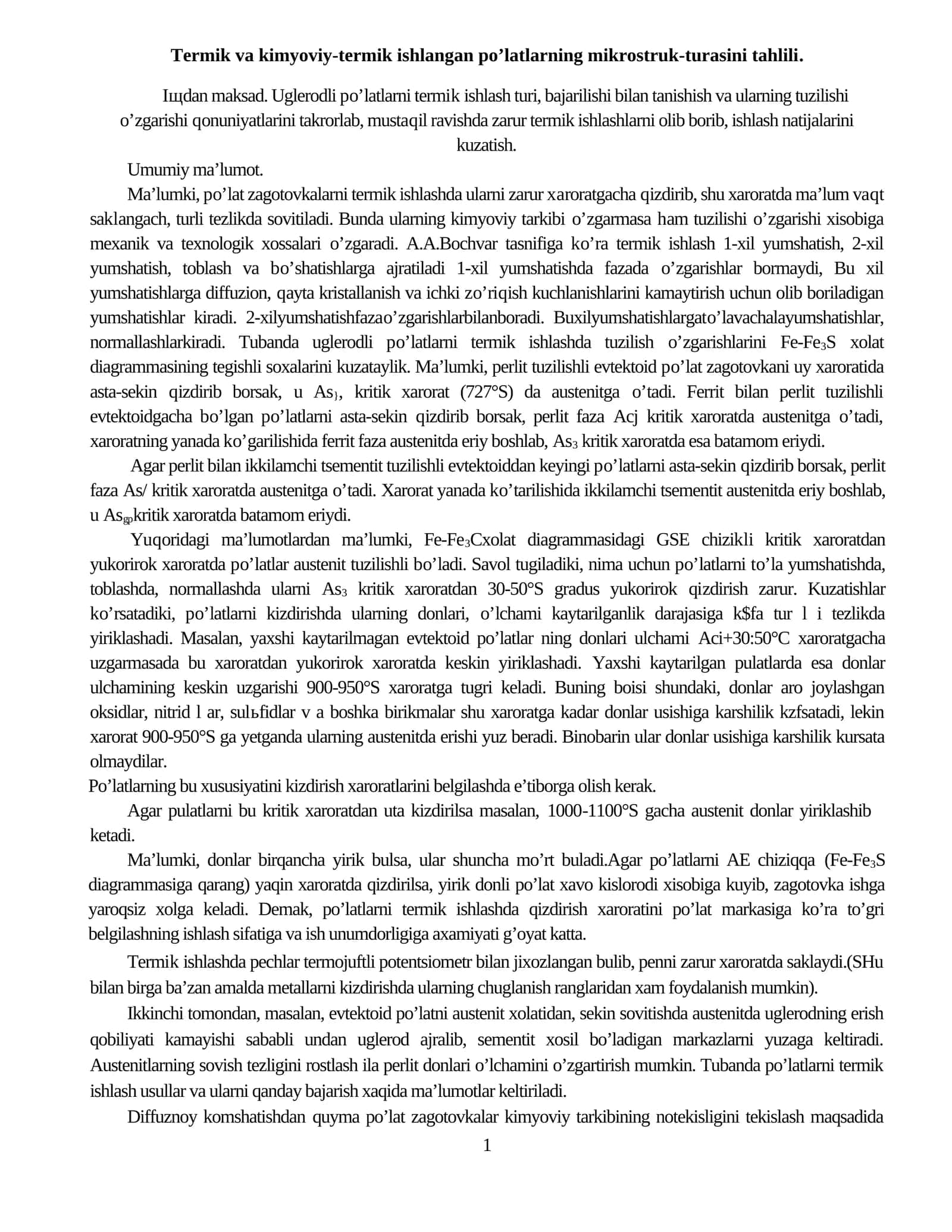 Po’latning termik ishlash turi