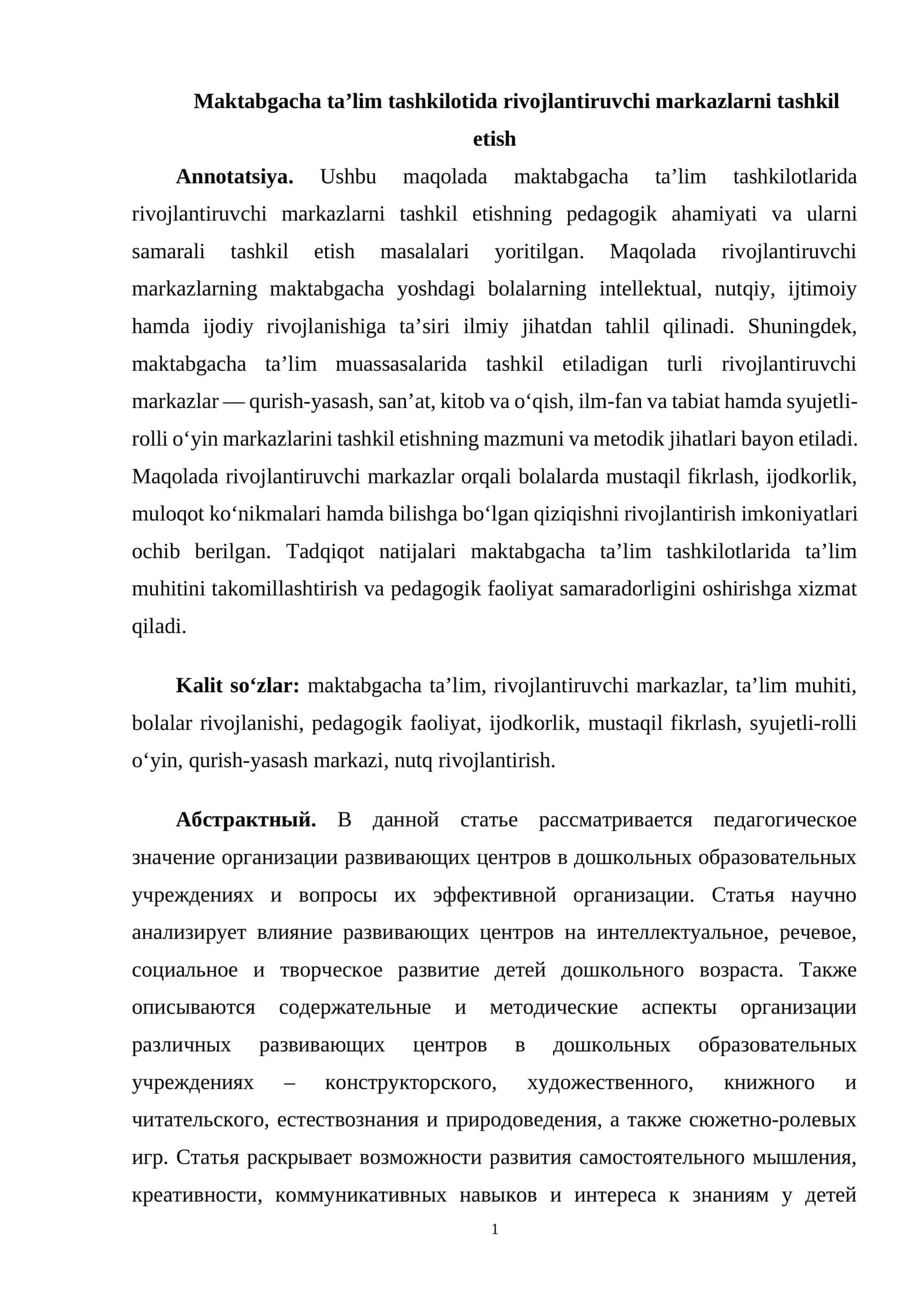 Maktabgacha ta’lim tashkilotida rivojlantiruvchi markazlarni tashkil etish