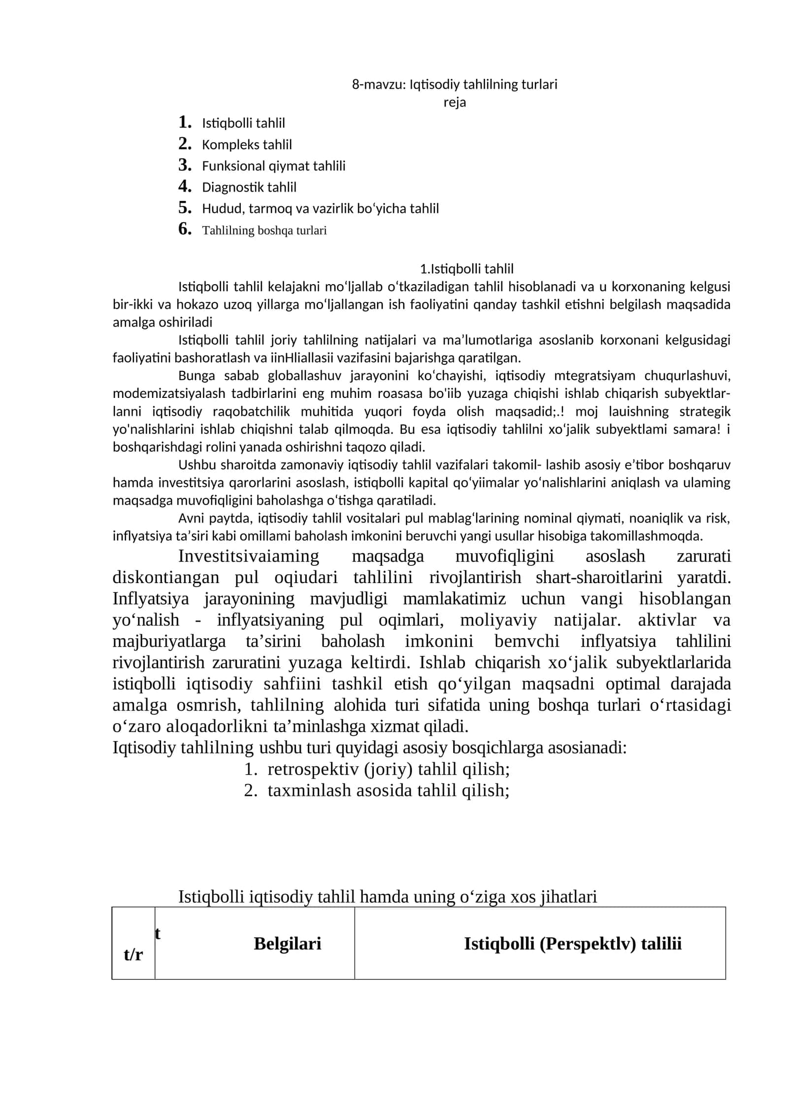 Iqtisodiy tahlilning turlari