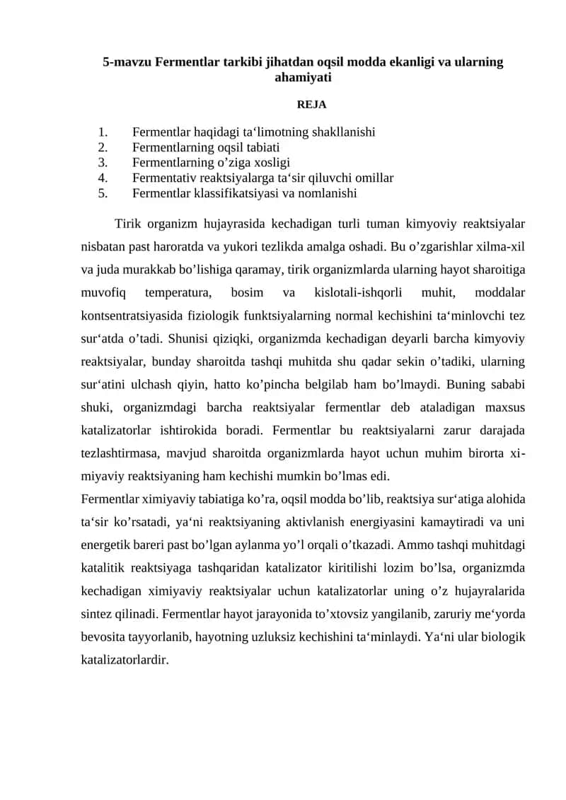 Mavzu 5 Fermentlar tarkibi jihatdan oqsil modda ekanligi va ularning ahamiyati