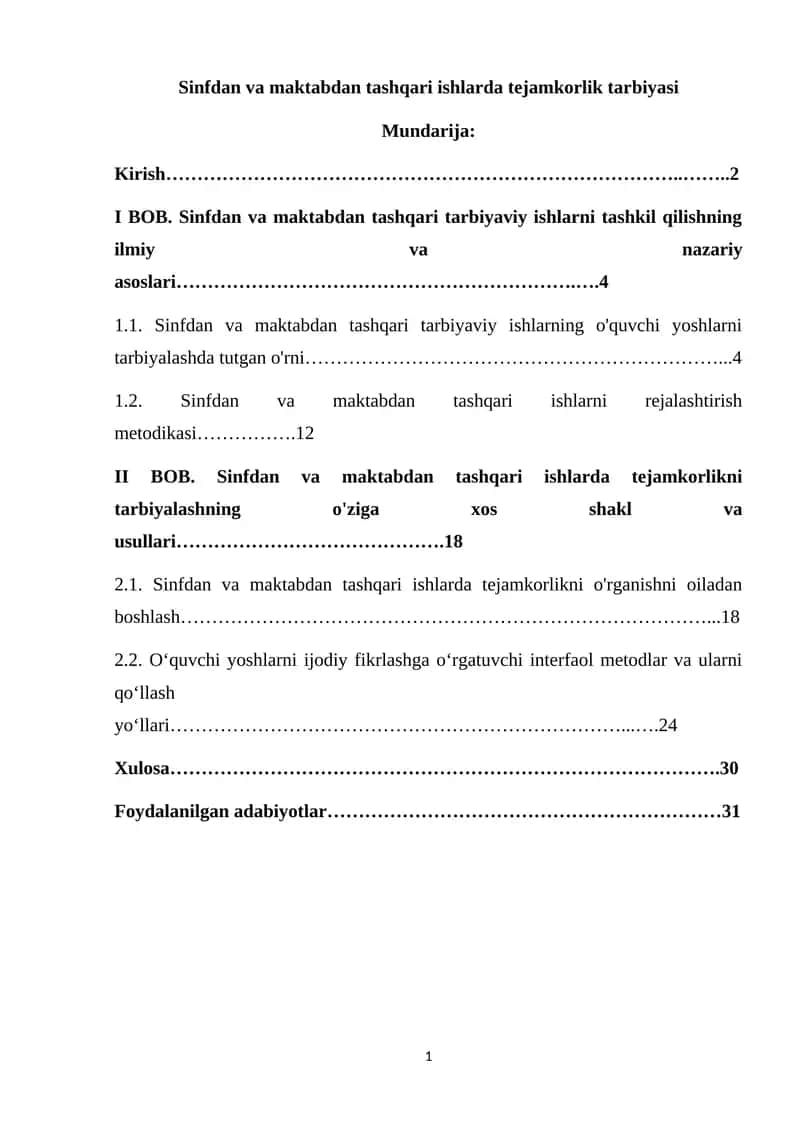 Sinfdan va maktabdan tashqari ishlarda tejamkorlik tarbiyasi