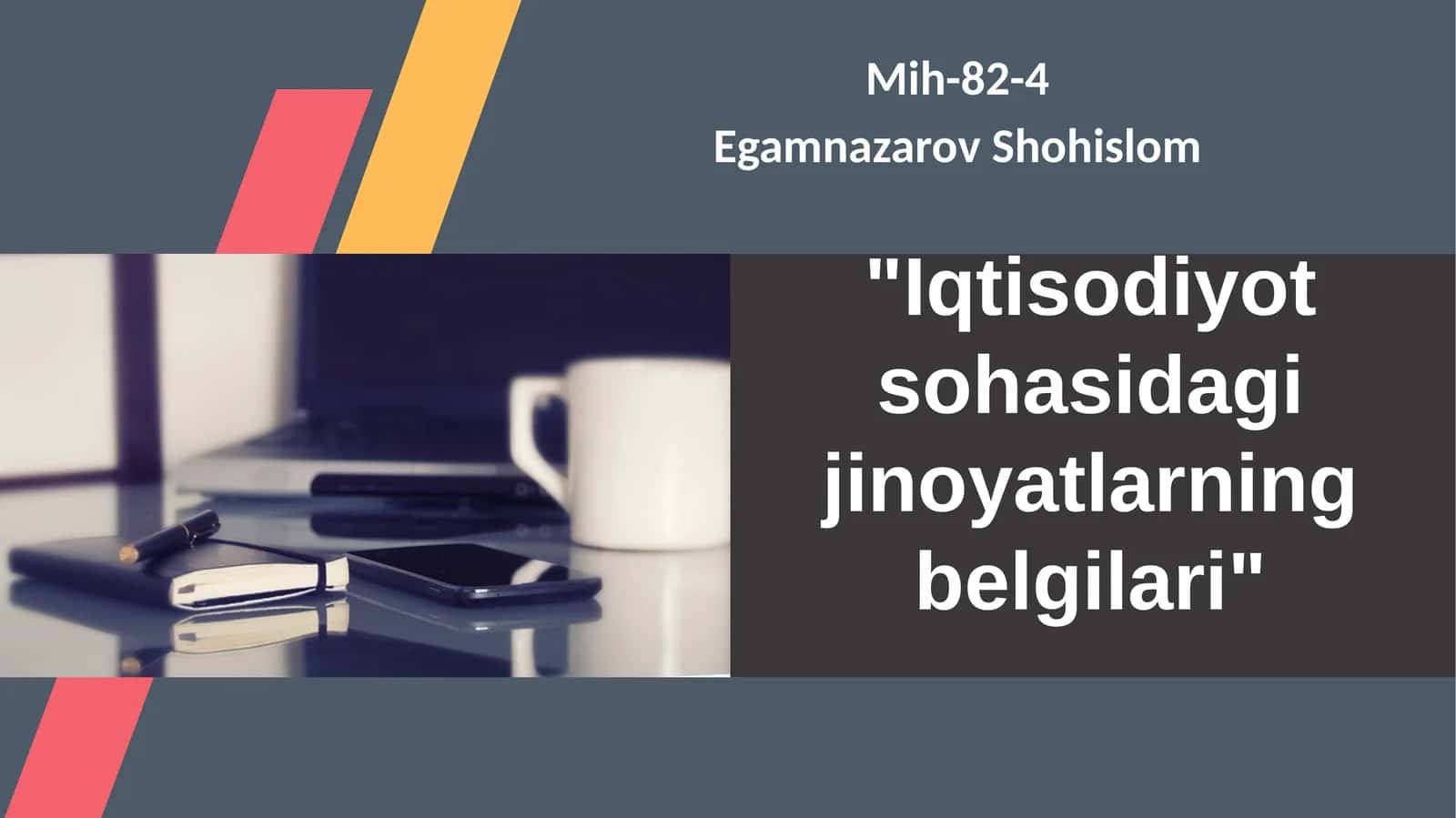 Iqtisodiyot sohasidagi jinoyatlarning belgilari