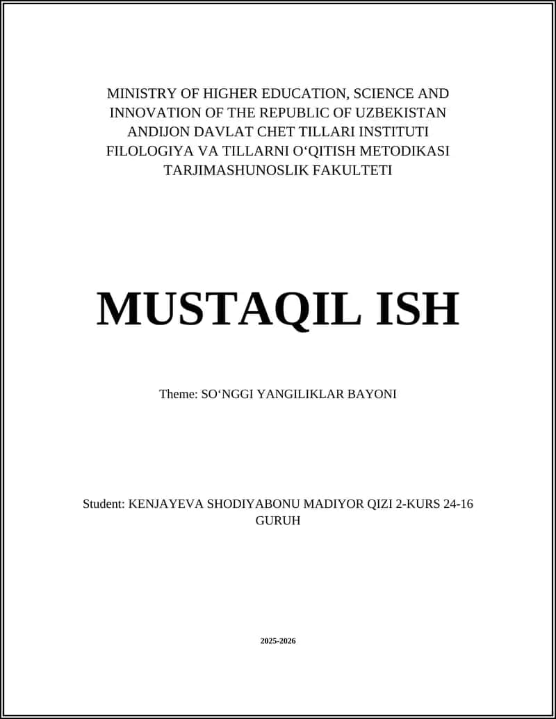 Breaking News Alert Protocols