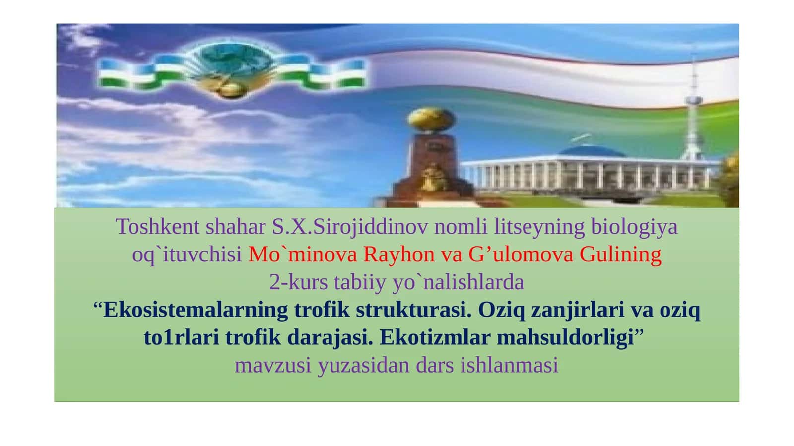 Ekosistemalarning trofik strukturasi