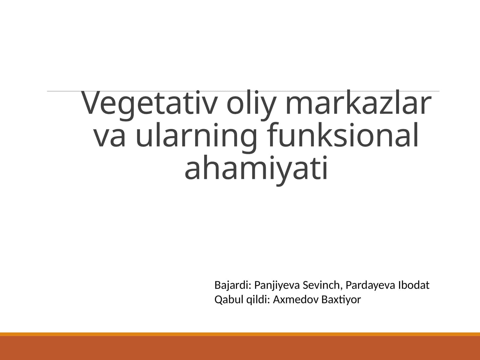 Vegetativoliy markazlar va ularning funksional ahamiyati