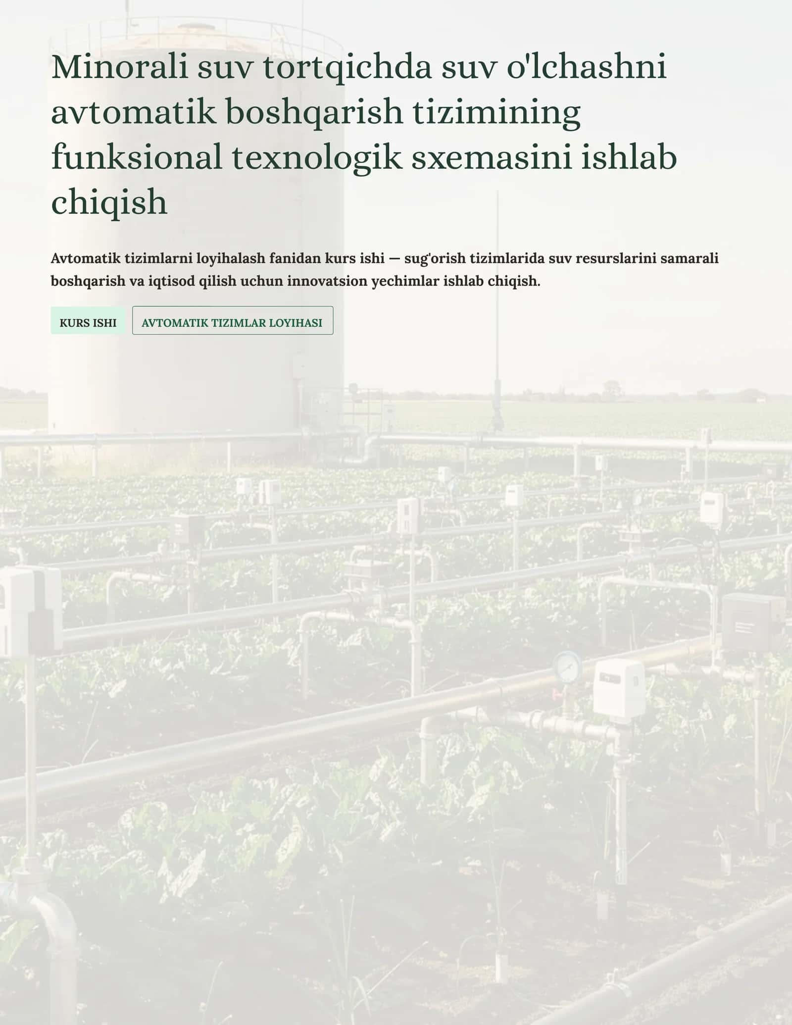 Avtomatik tizimlar loyihasi