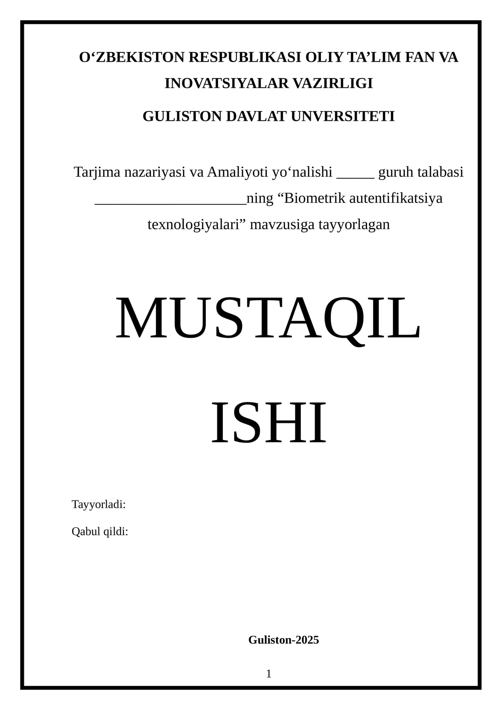 Biometrik autentifikatsiya texnologiyalari