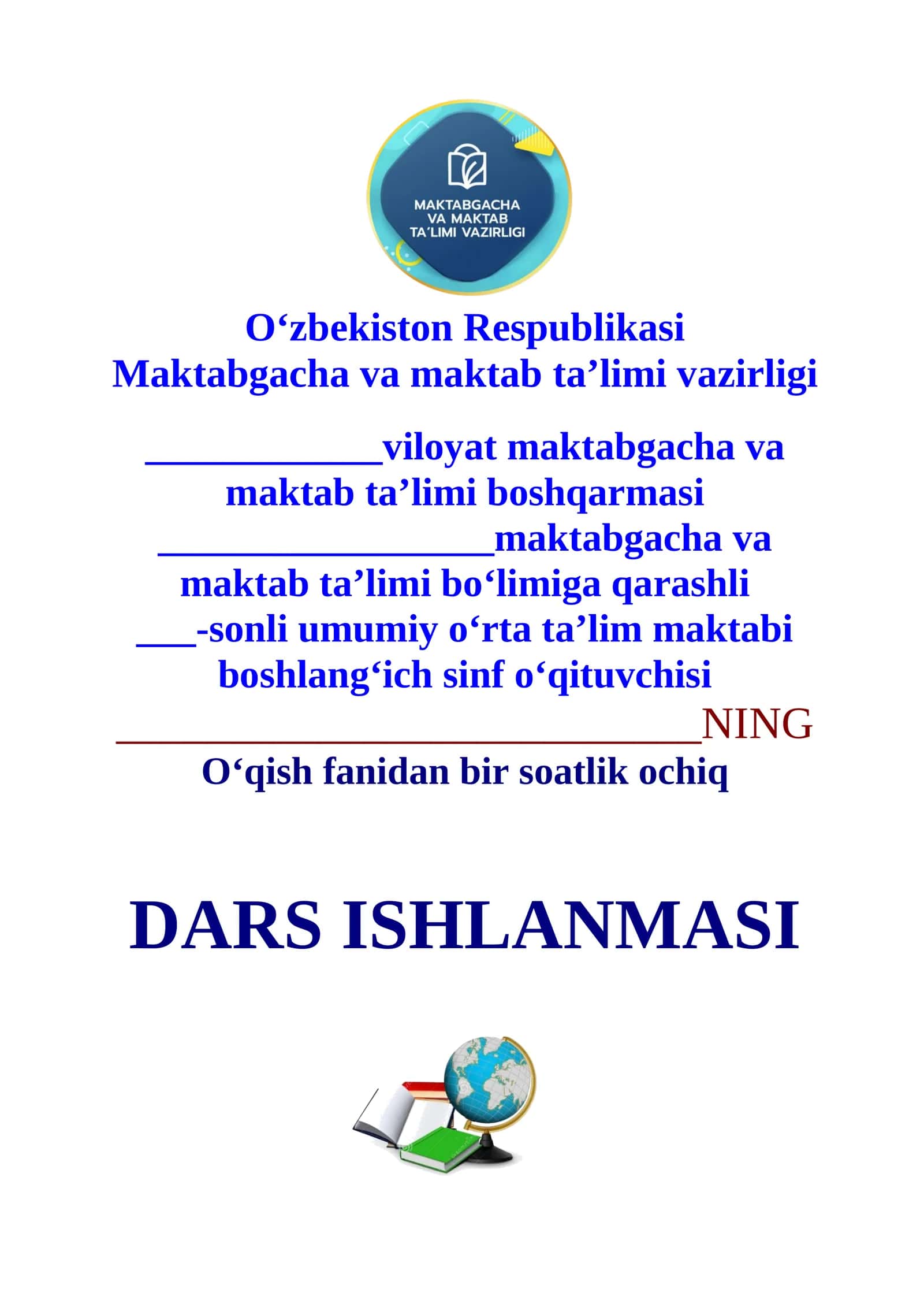 4-sinf Tabiiy fandan Kasalliklar qanday davolanadi 2-chorak dars ishlanmasi