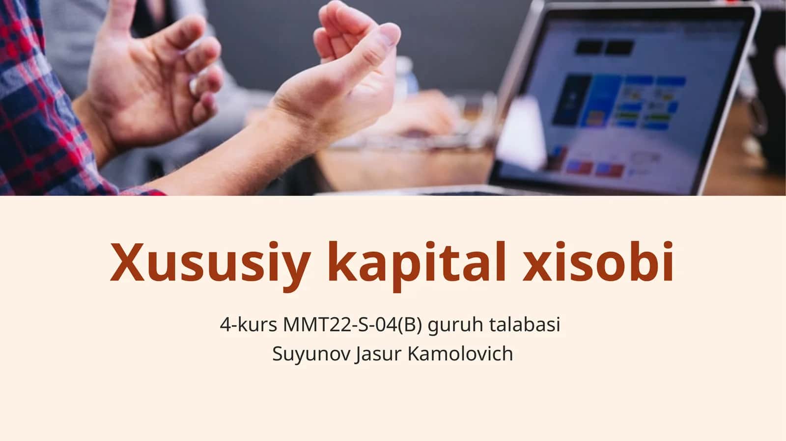 Xususiykapitalxisobi