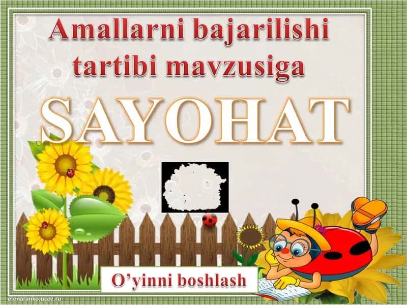 tartibt m avzusiga