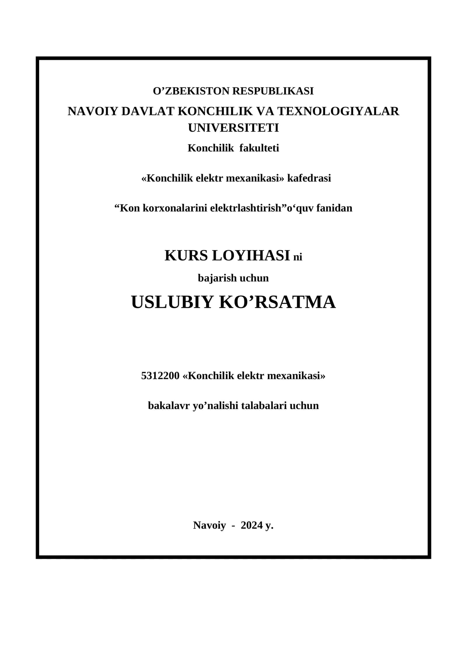 Kon konorxonalari elektrlaşhtirish kursi