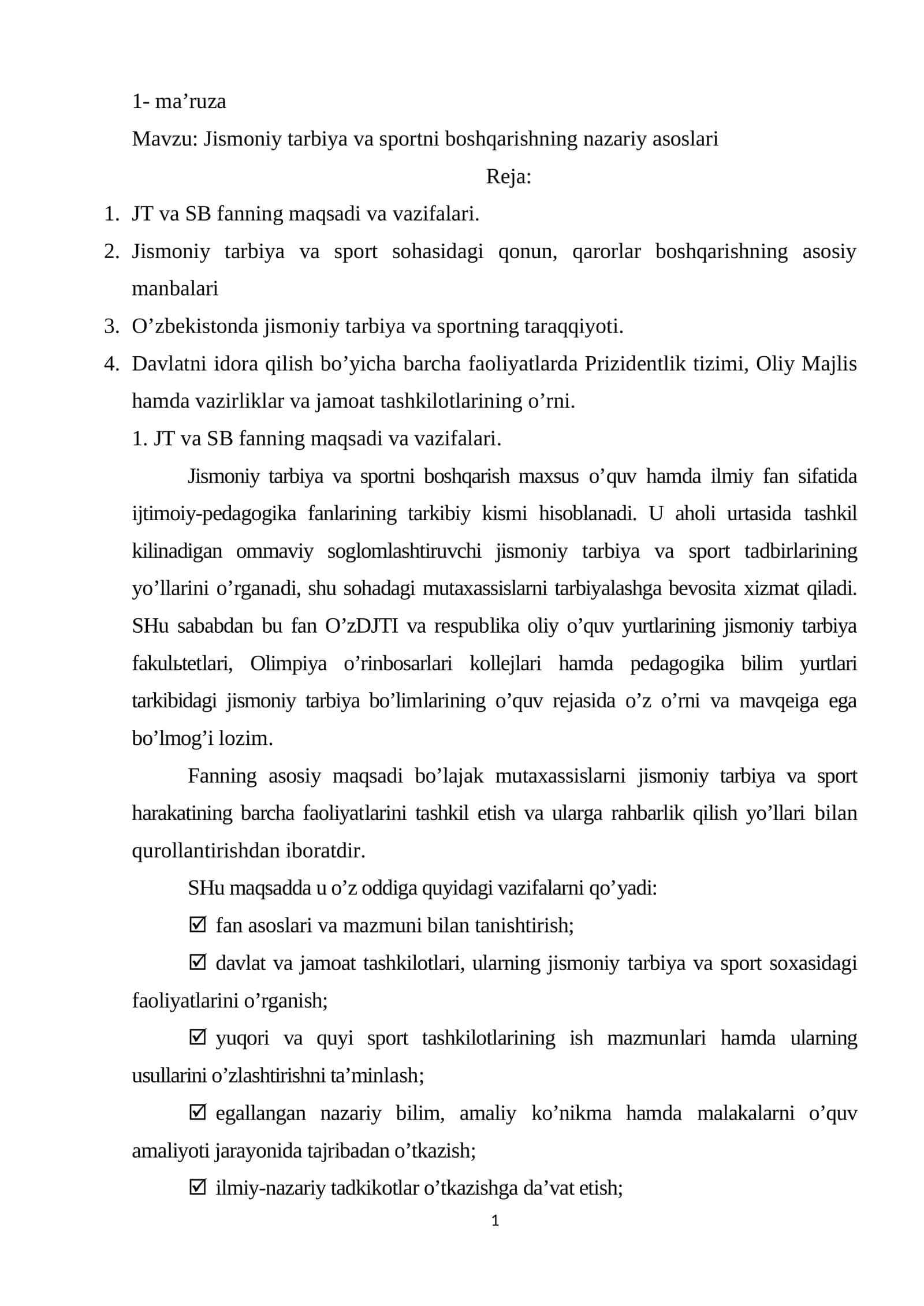 Jismoniy tarbiya va sportni boshqarishning nazariy asoslari