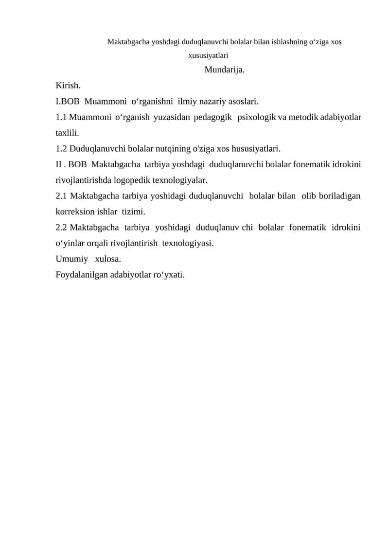 Duduqlanuvchi bolalar bilan ishlashning xususiyatlari