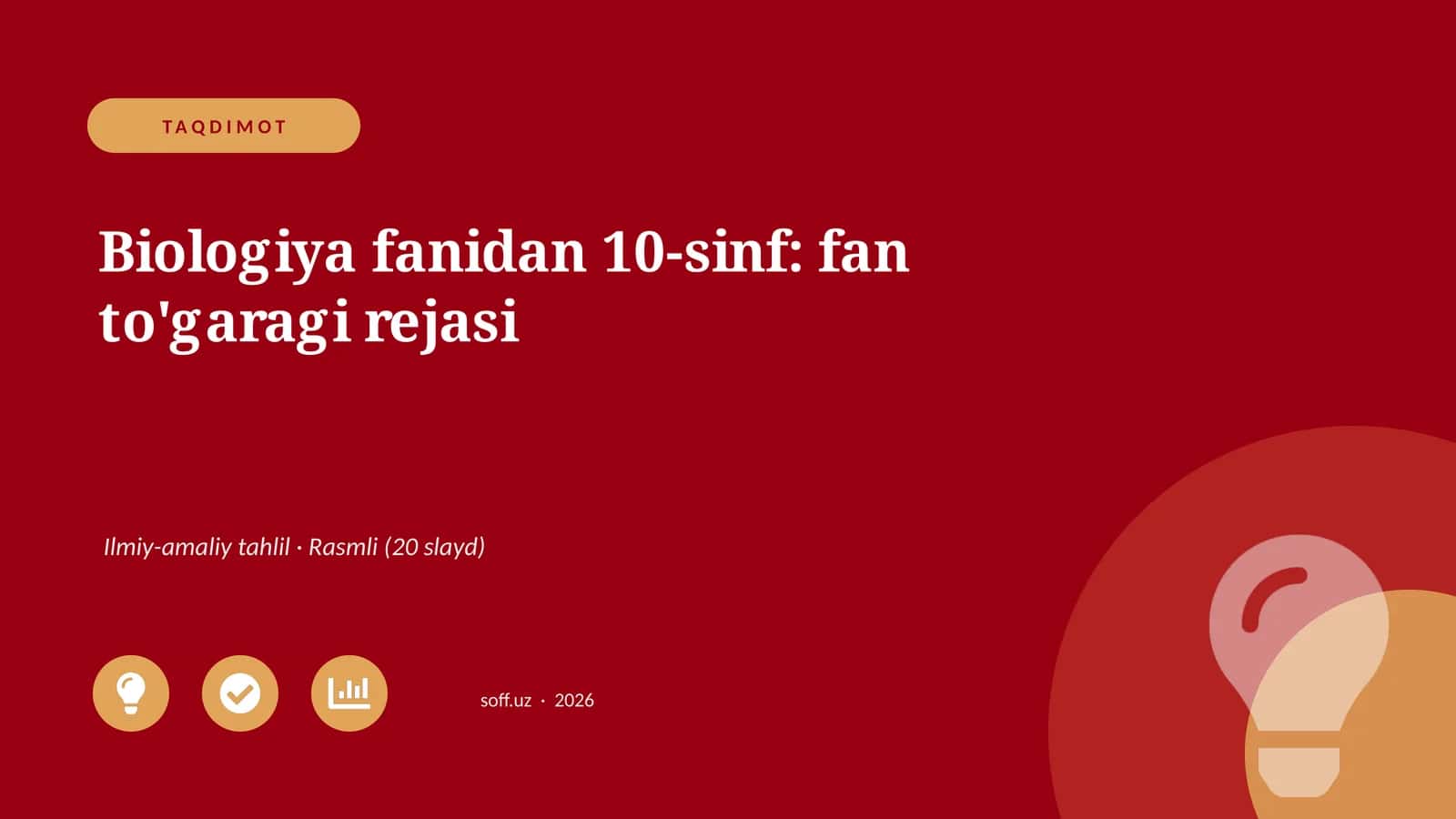 Biologiya fanidan 10-sinf: fan to'garagi rejasi