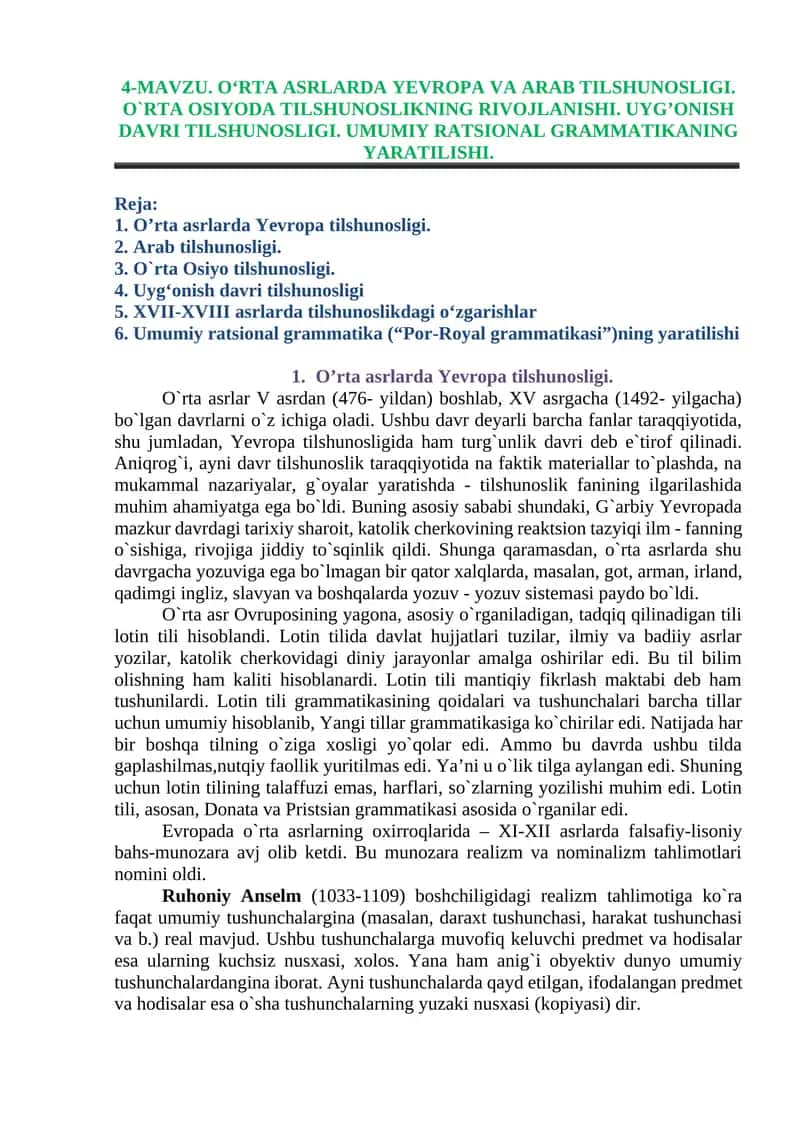 O‘rta Asrlarda Yevropa va Arab Tilshunosligi