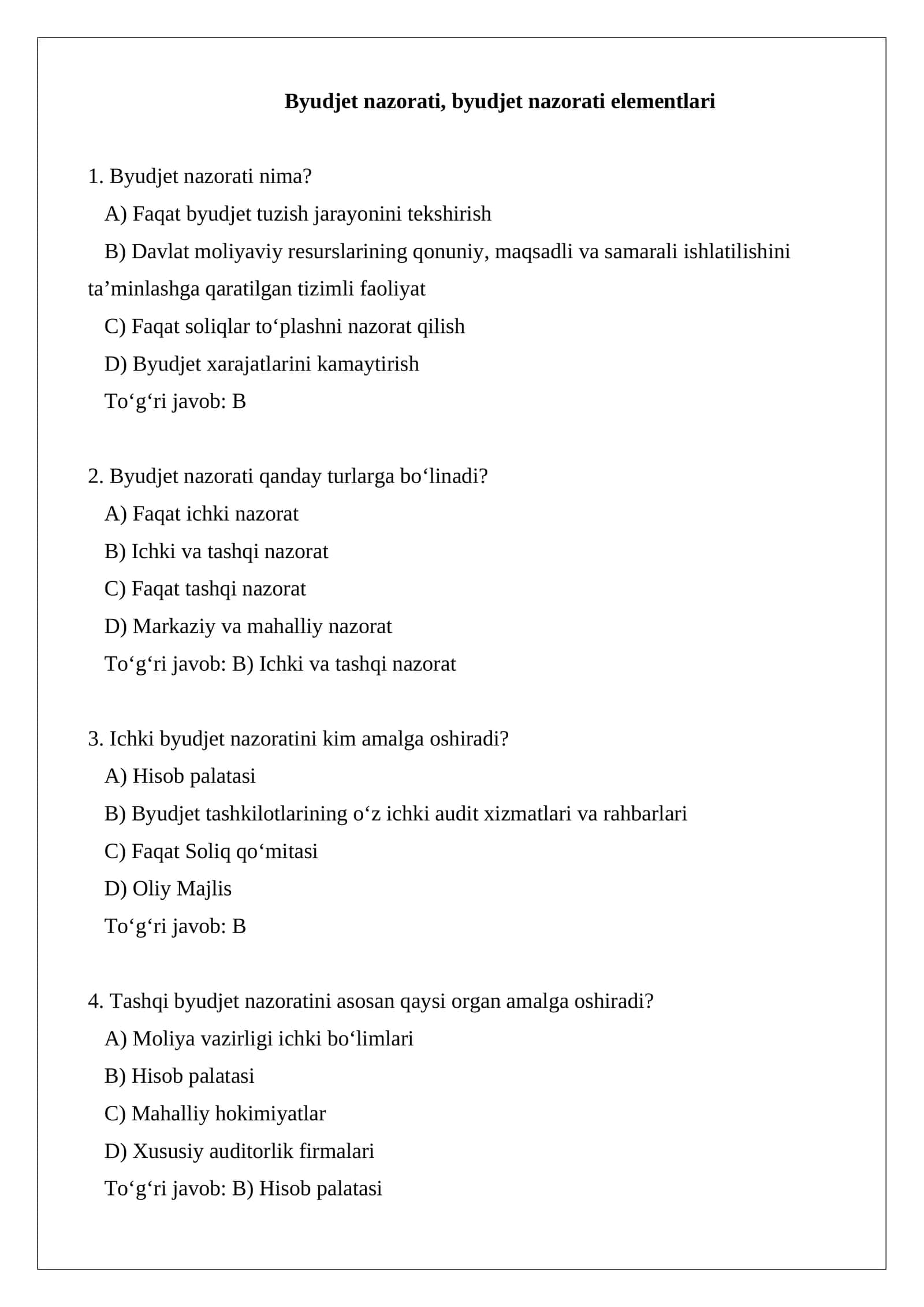 Byudjet nazorati, byudjet nazorati elementlari