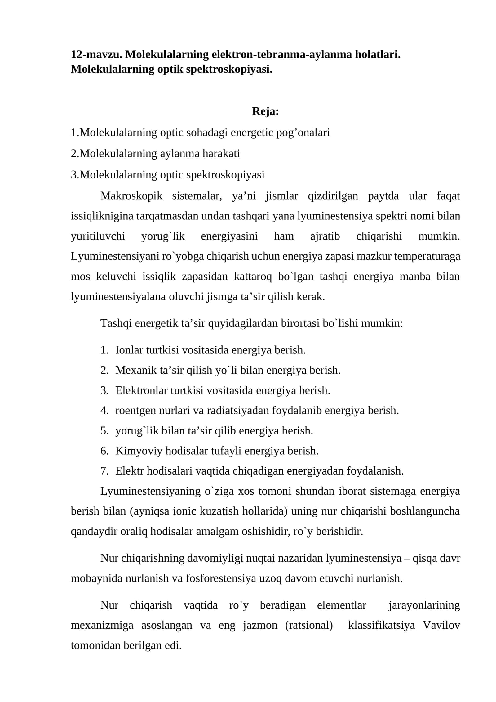 Molekulalarning optik spektroskopiyasi