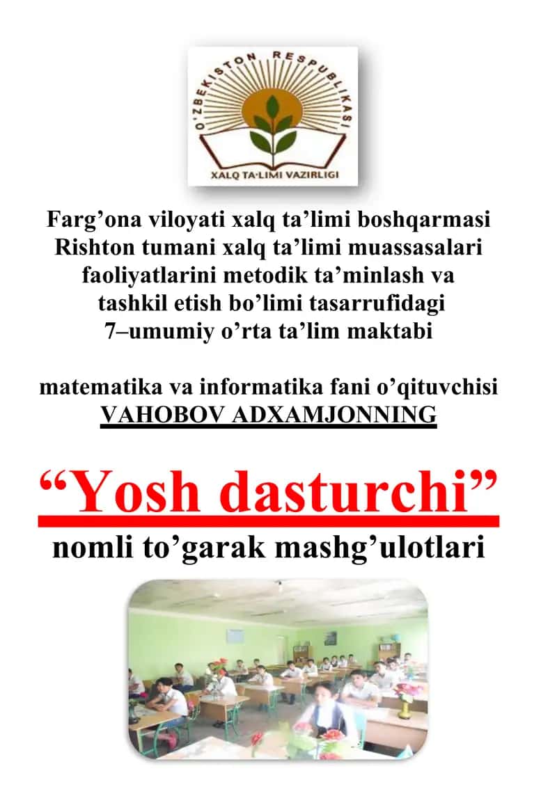 Kompyuter haqida tushuncha