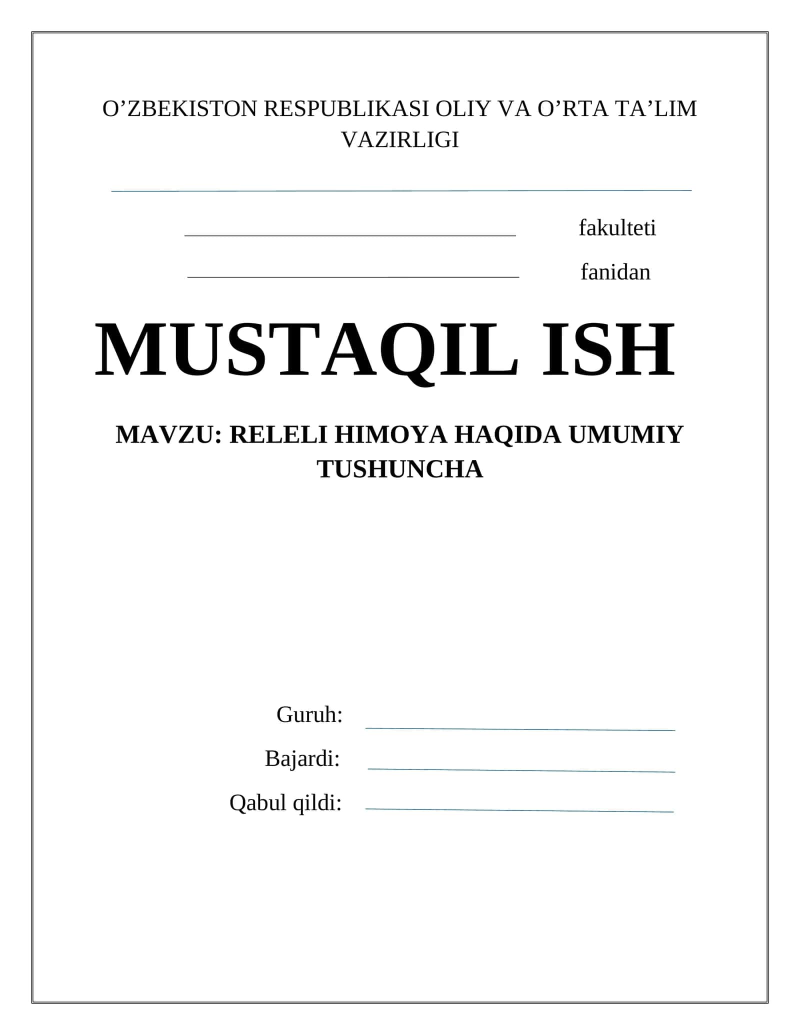 Releli Himoya Haqida umumiy tushuncha