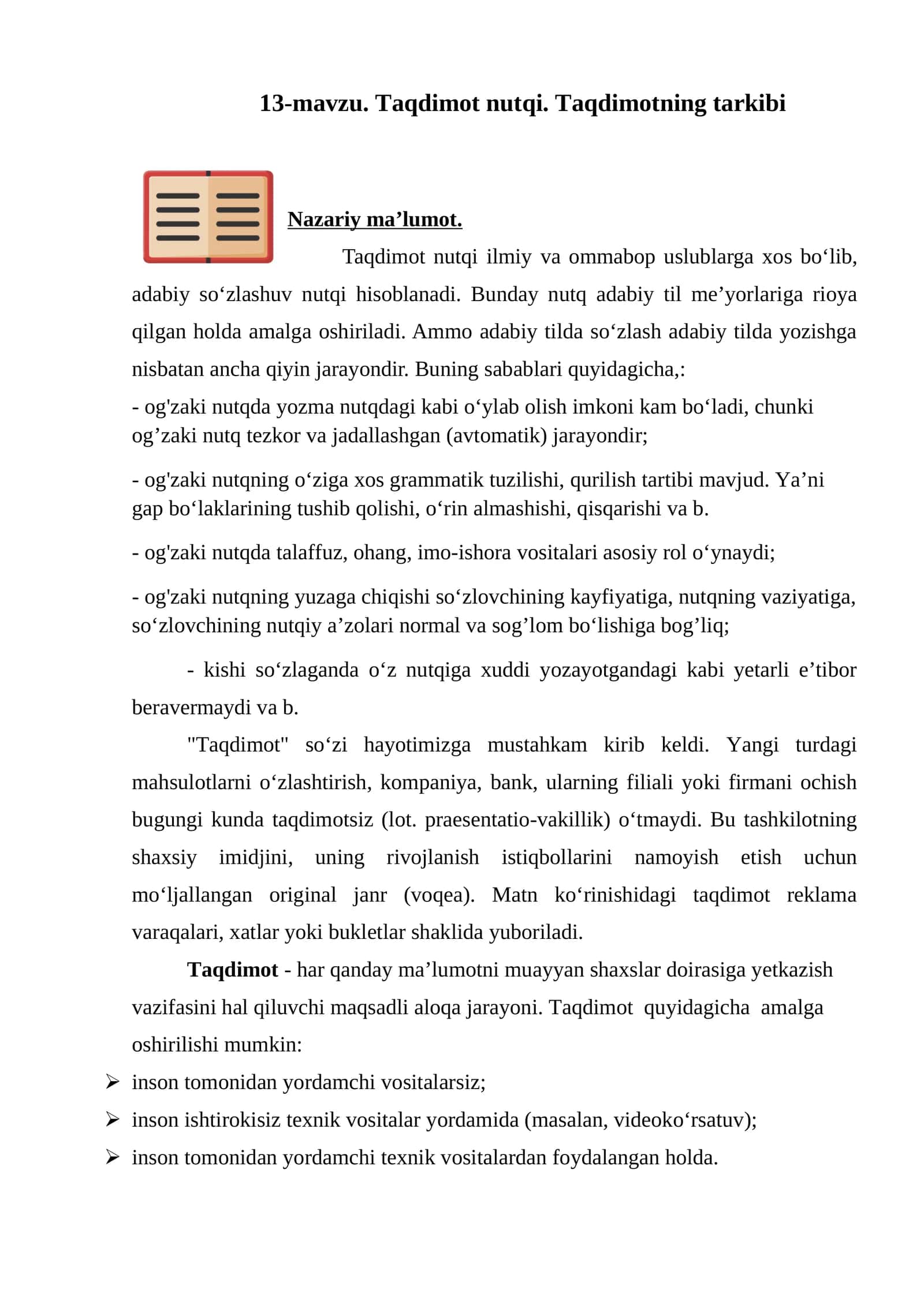 Taqdimot nutqi