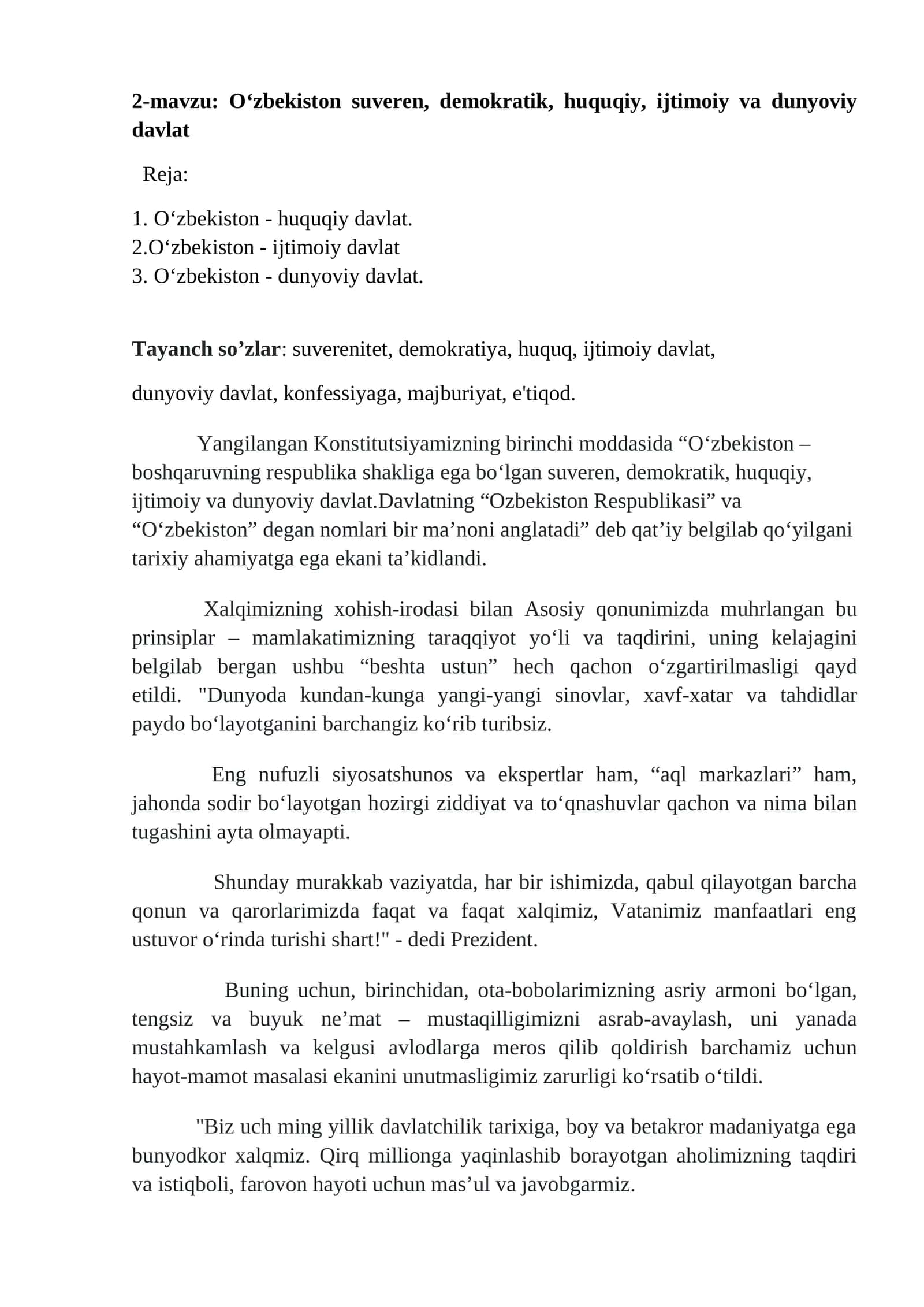 2-mavzu: O‘zbekiston suveren, demokratik, huquqiy, ijtimoiy va dunyoviy davlat
