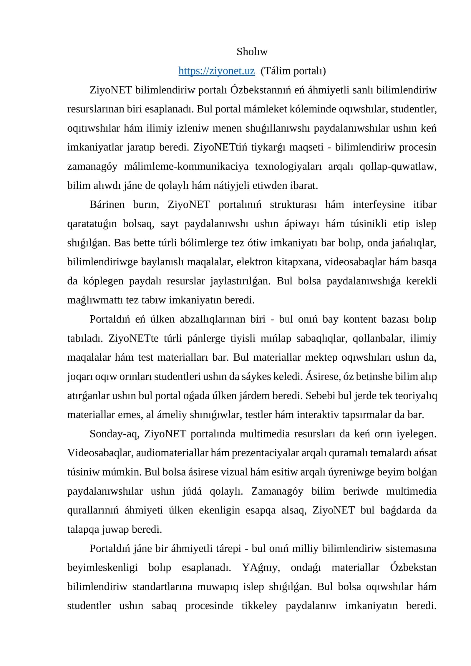 Sholıw