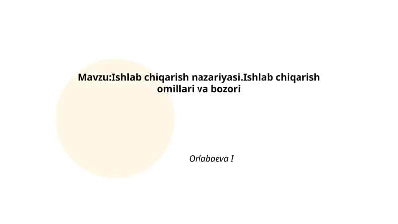Ishlab chiqarish nazariyasi